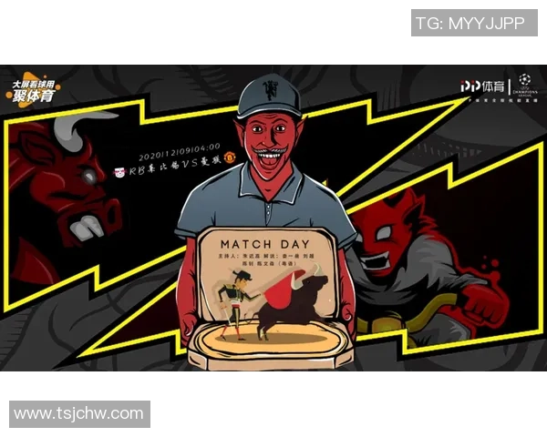 博莱斯拉夫与布拉格斯拉维亚的精彩对决即将上演